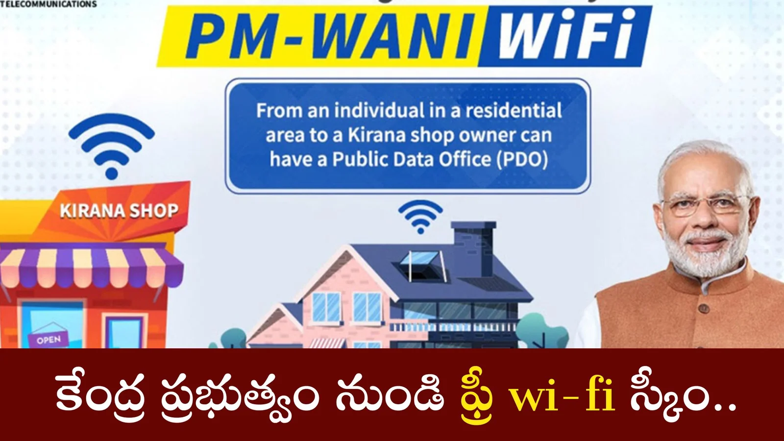 Free Wi-Fi Scheme 2026